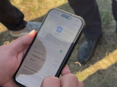 504 ауылды мекен спутниктік интернетке қосылды