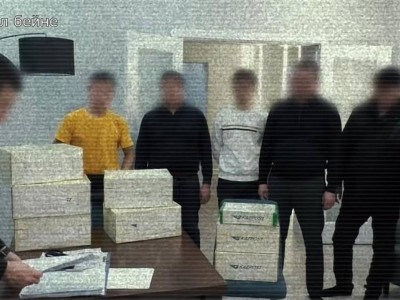 ҰҚК фармацевтикалық компаниясының басшыларын ұстады