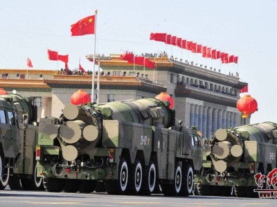 Си Цзиньпиннің орынбасары Қытайдың ядролық бағдарламасы туралы мәліметті АҚШ-қа берді деп айыпталуда