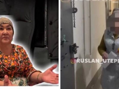 Зүлфия Төленованың уақытша ұстау изоляторына қамалған сәті бейнеленген видео тарады