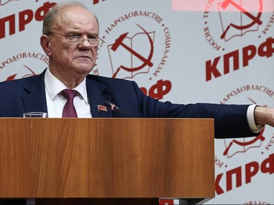 Ресей коммунистері Николас Мадуроны босату комитетін құрмақ