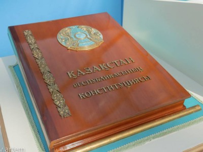 Азаматтық қоғам конституциядағы өзгерістерге алаңдап, маңызды құжат жариялады
