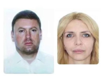 ҚМА онлайн-казино ісі бойынша америкалық пен украиналықты іздестіріп жатыр