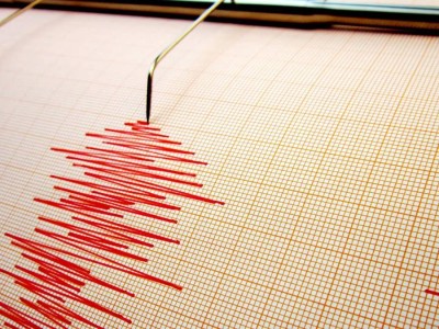 Жетісу облысының халқы жер дүмпуін сезді