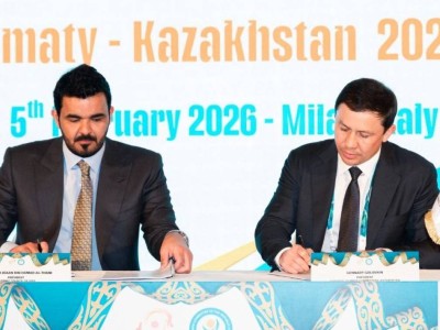 2029 жылғы Қысқы Азия ойындары Алматыда өтеді