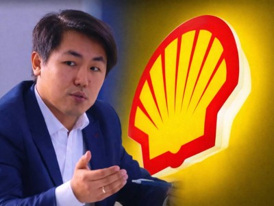 Шыдамның да шегі бар: Shell-дің көздегені не?