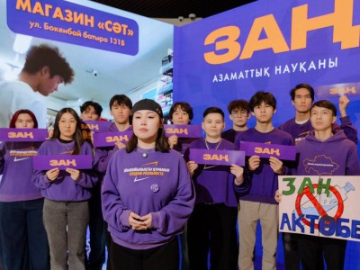 Референдум және жаңа бағдар: «Жаңа адамдар» қозғалысы Конституциялық өзгерістерді қолдайды