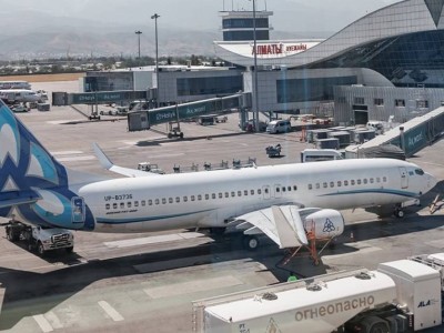 Алматы әуежайына 2 млн теңге айыппұл салынды