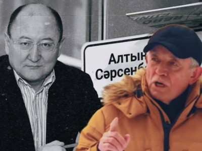 "Ұры жүйенің идеологы болған адам": Белгілі саясаткер марқұм Алтынбек Сәрсенбайұлы туралы батыл сөз айтты (ВИДЕО)