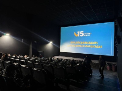 Қазақстан кинотеатрларында ҚР Конституциясын қолдауға арналған бейнероликтер көрсетілуде