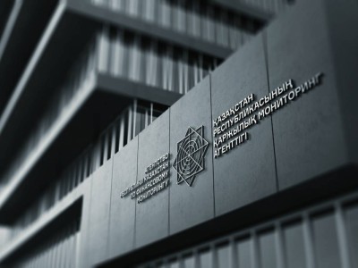 Жамалбек Еркінбекұлына қатысты іске АФМ берген ресми жауабы