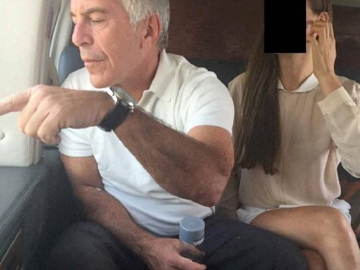 Эпштейн Манхэттенде қаза тапқан қазақстандық топ-модельдің өліміне не себеп болғанын талқылаған