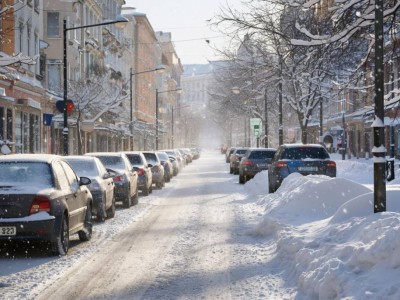 Қар жауып, көктайғақ болады. 4 наурызға ауа райы болжамы