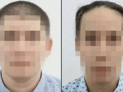 Индонезияда ұсталған атыраулық ерлі-зайыптылар қашан Қазақстанға жеткізілетіні мәлім болды