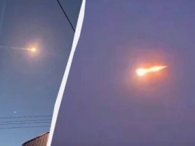 Германияда метеориттің бөлшектері тұрғын үйлердің үстіне құлады