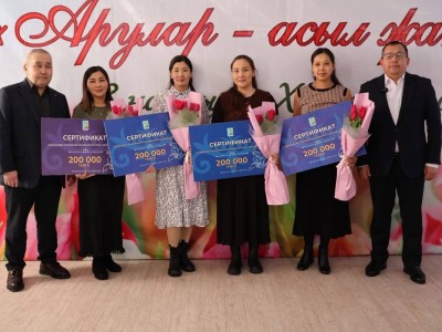 БҚО-ДАҒЫ АУЫЛНАЙ БАСТАМАСЫ: ӘР БАЛАҒА 200 МЫҢ ТЕҢГЕ