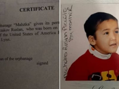 АҚШ азаматтары асырап алған қазақ жігіті туған ата-анасына іздеу салды