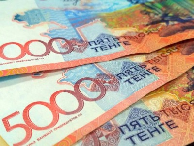 13 наурызға валюта бағамы