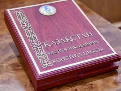 Жаңа Конституция – ел дамуының бағытын айқындайтын тарихи құжат