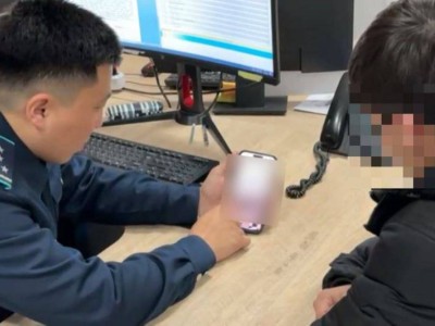 Жалған интернет-дүкен арқылы халықты алдаған күдікті ұсталды