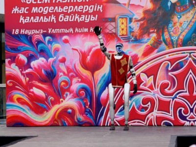 Астанада жас дизайнерлер мен ЖИ-робот қатысқан конкурс өтті