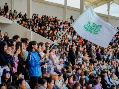 Қазақстан әлемдік бақыт рейтингінде Франция мен Сингапурды басып озды