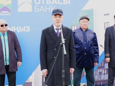 БҚО-да 43 отбасы баспаналы болды