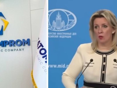 Захарова шүйліккен «Қазатомөнеркәсіптің» таза пайдасы 807 млрд теңгені құрады