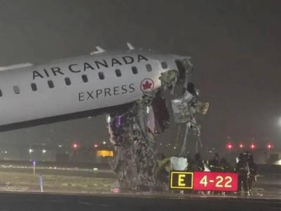 100 жолаушысы бар ұшақ қону кезінде апатқа ұшырады