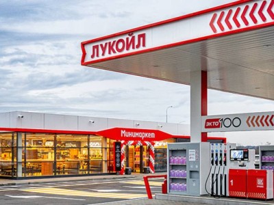 Қазақстан «ЛУКОЙЛ»-мен бірлескен жобаны тоқтатты