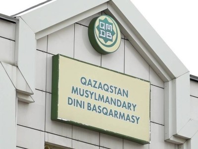 ҚМДБ әйелін шәкіртіне сыйлаған ишанға байланысты ғана ресми мәлімдеме жасады