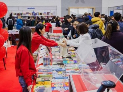«Astana Eurasian Book Fair-2026»: елордада халықаралық кітап көрме-жәрмеңкесі өтеді
