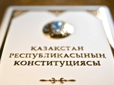 Жаңа Конституцияның негізгі өзгерістері: сарапшы пікірі