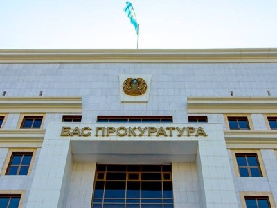 Бас прокуратура әр қазақстандық білу керек ескерту жасады