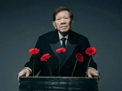 Орны толмас қаза: Ақын Мұхтар Шаханов дүниеден озды