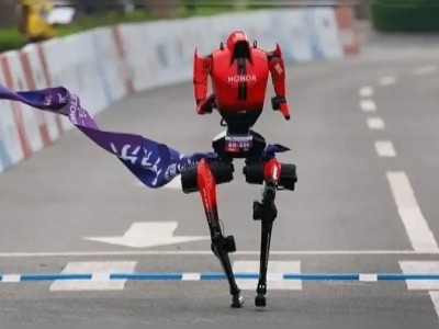 Робот жартылай марафонда адам рекордын жаңартты