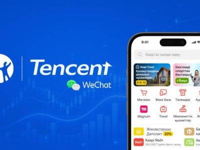 Tencent Kaspi.kz басшысы әрі негізін қалаушылардың бірі Михаил Ломтадземен бірге Kaspi.kz-ке инвестиция салды