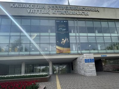 «Ұлттық кітап» па, әлде «Кітап күні» ме? Термин қолданысындағы шикілік