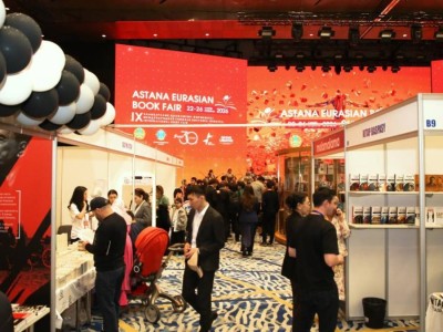 «Astana Eurasian Book Fair – 2026»: елордада халықаралық кітап көрмесі өтіп жатыр