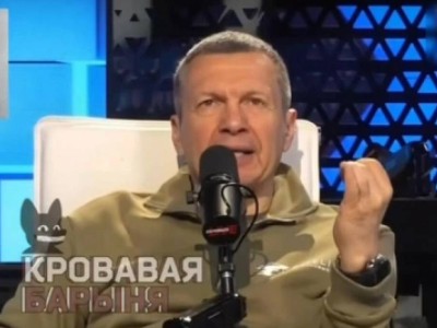 Соловьёвтің сөзі дипломатиялық дау туғызды: Италия Ресей елшісін шақырды