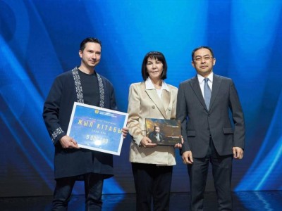 Астанада «Ұлттық кітап» республикалық байқауының жеңімпаздары марапатталды