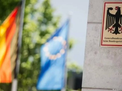 Германияда Қазақстан азаматы Ресей пайдасына тыңшылық жасады деген күдікпен ұсталды