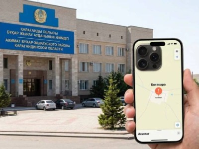 Мемсатып алу дауы: әкімдік 1 млн теңгелік смартфонды қалай сатып алды?