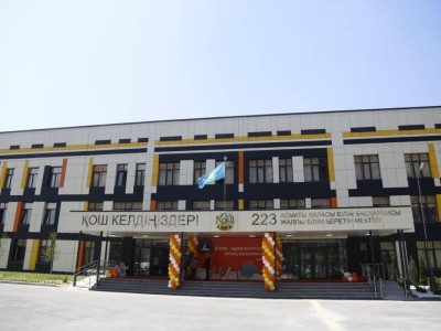Алматының Наурызбай ауданында 1000-нан астам орынға арналған жаңа мектеп ашылды