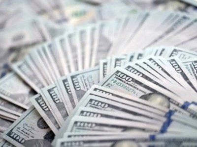 2026 жылғы 4 мамырға арналған валюта бағамы