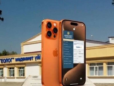 Pro режиміндегі бюджет: Ақтөбедегі мәдениет үйіне флагмандық iPhone сатып алынды