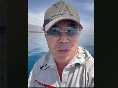 Іздеуде жүрген Азамат Капенов Қазақстан халқына үндеу жасады