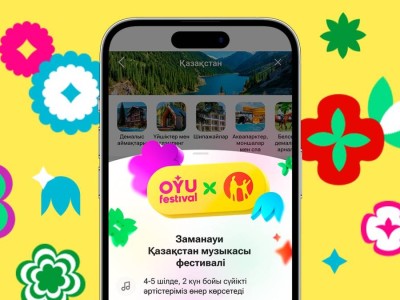 Kaspi.kz үшінші жыл қатарынан OYU Fest-тің бас серіктесі болады