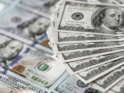 14 мамырға валюта бағамы