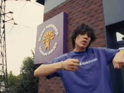 Жаңа адамдардың ALA FLOWS музыкалық лейблі жаңа бейнебаянын ұсынды